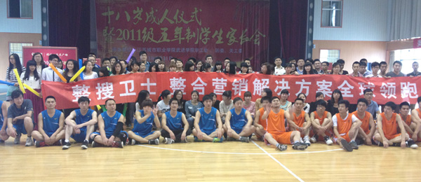 join_photo03.jpg join_photo03.jpg